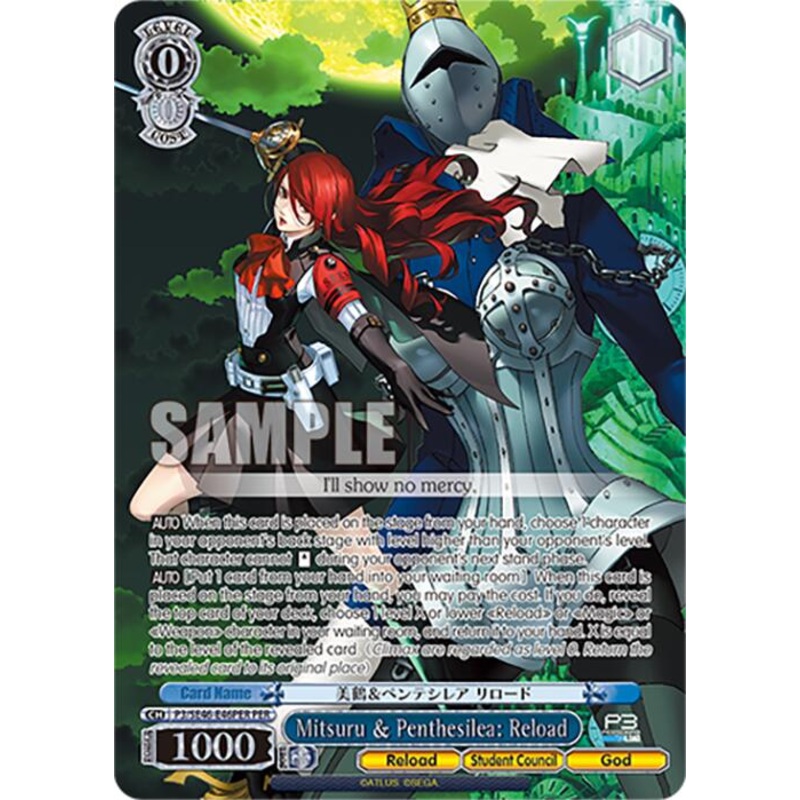 Mitsuru & Penthesilea: Reload (P3/SE46-E46PERPER) [Persona 3 Reload Premium Booster]