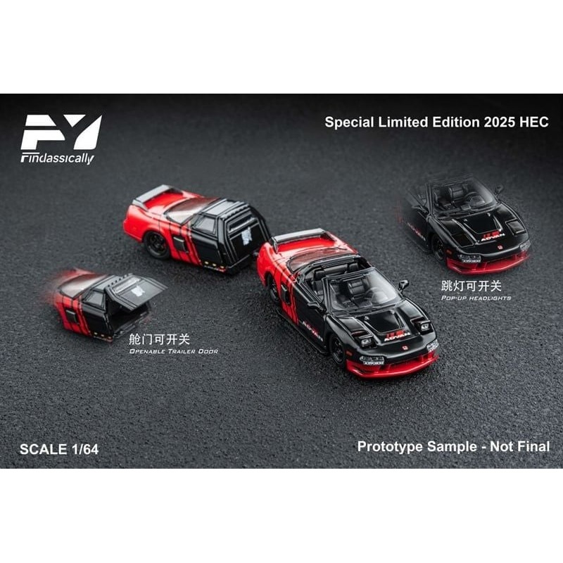 Findclassically 1/64 NSX TRA by Chris Cut ADVAN  HOBBY EXPO CHINA EXCLUSIVE