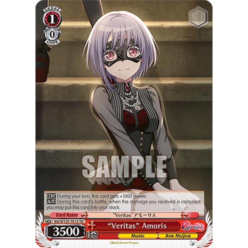 Veritas Amoris (BD/W125-TE12) [MyGO!!!!! x Ave Mujica]