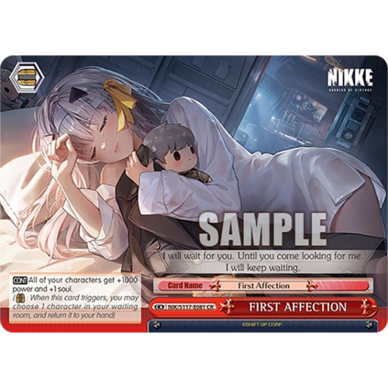 FIRST AFFECTION (NIK/S117-E081 CR) [GODDESS OF VICTORY: NIKKE]