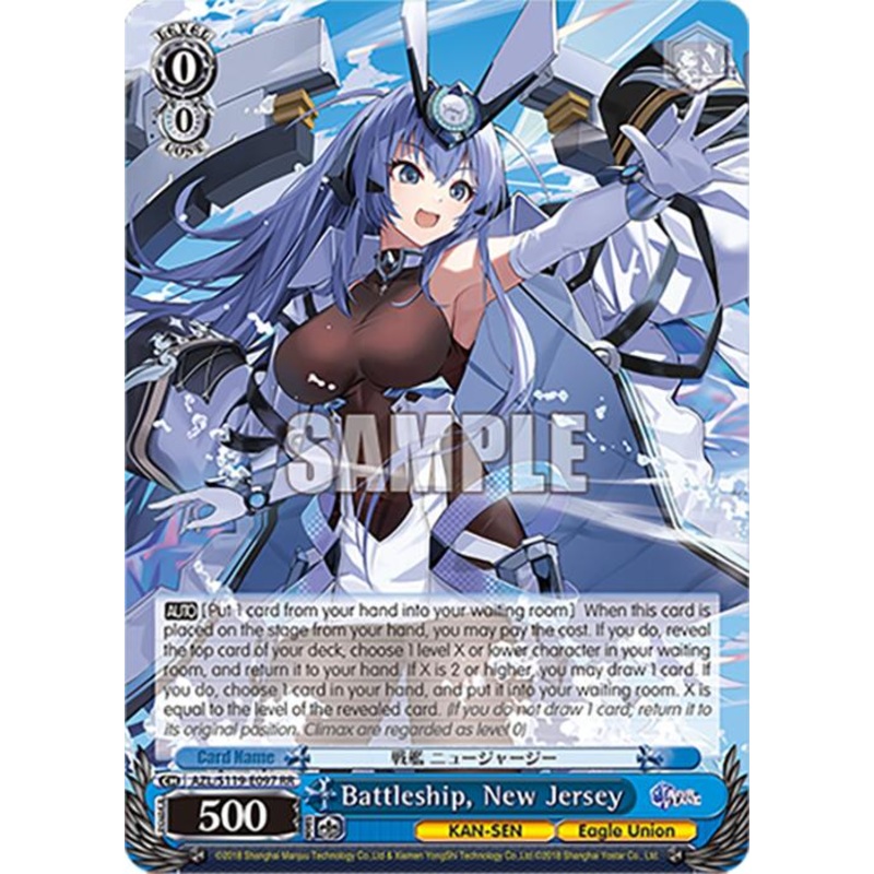Battleship, New Jersey (AZL/S119-E097 RR) [Azur Lane Vol. 2]