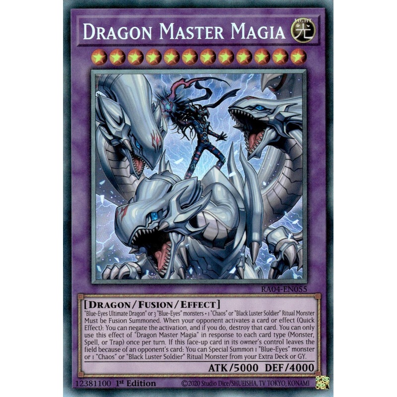 Dragon Master Magia [RA04-EN055] Prismatic Collector’s Rare