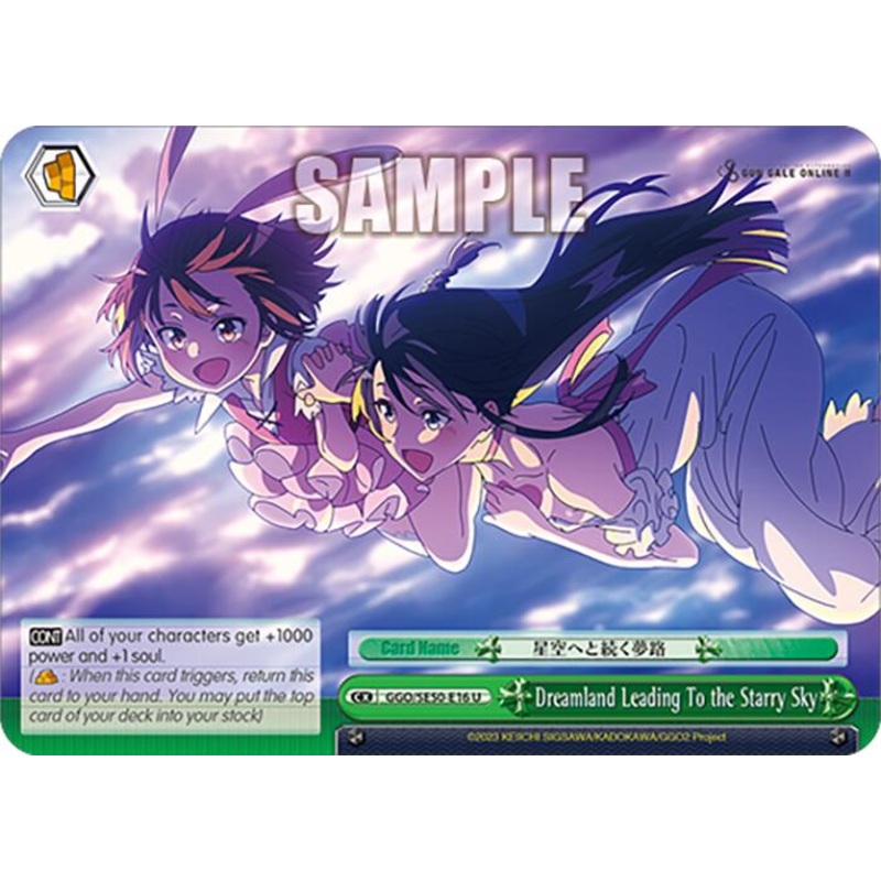 Dreamland Leading To the Starry Sky (GGO/SE50-E16 U) [SAO AlternativeGun Gale Online2 Premium Booster]
