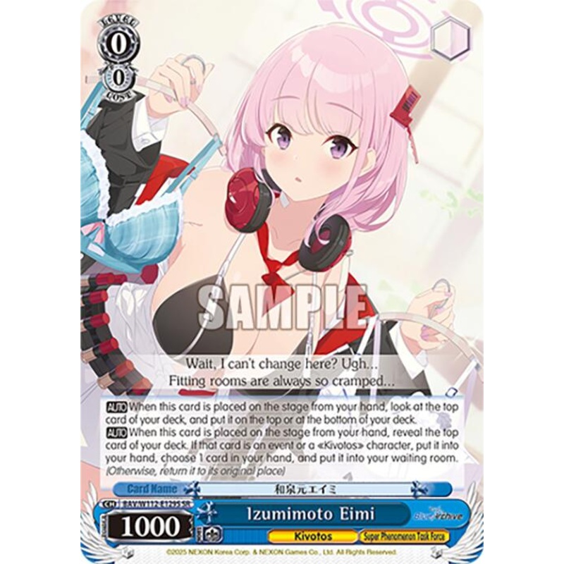 Izumimoto Eimi (BAV/W112-E129S SR) [Blue Archive]