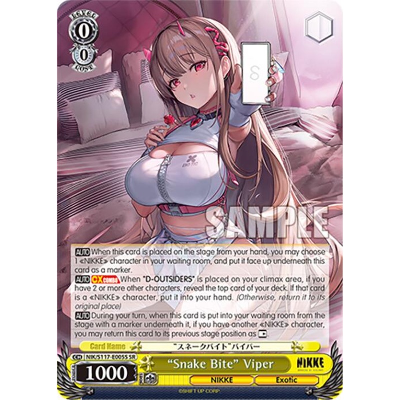 Snake Bite Viper (NIK/S117-E005S SR) [GODDESS OF VICTORY: NIKKE]