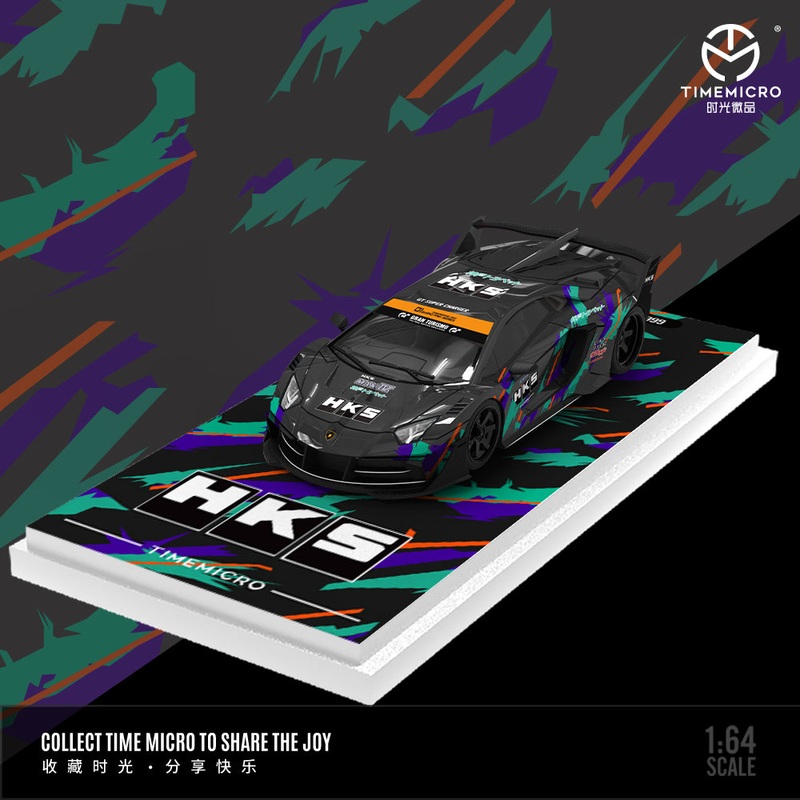 Time Micro 1:64 Lamborghini Aventador GT EVO HKS Edition