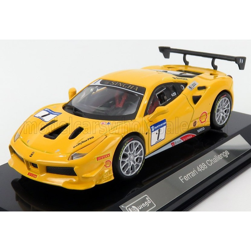 FERRARI | 488 CHALLENGE N 1 2016