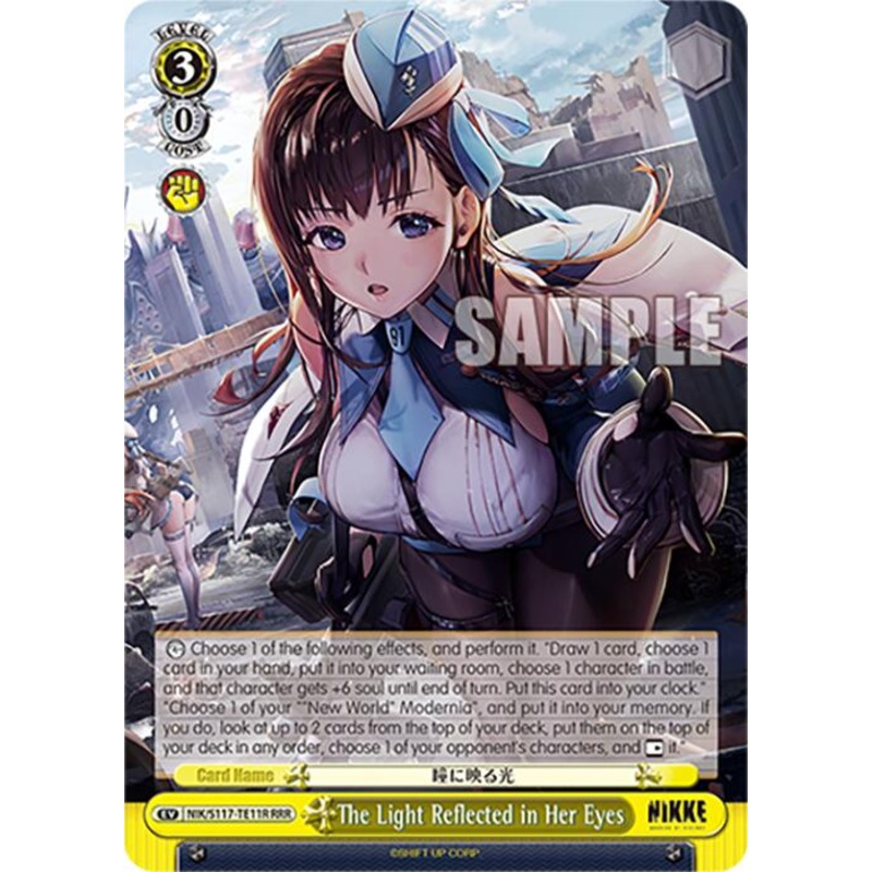 The Light Reflected in Her Eyes(NIK/S117-TE11R RRR) [GODDESS OF VICTORY: NIKKE]