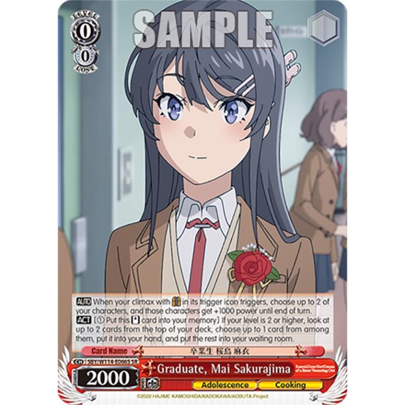 Graduate, Mai Sakurajima (SBY/W114-E066S SR) [Rascal Does Not Dream Series]