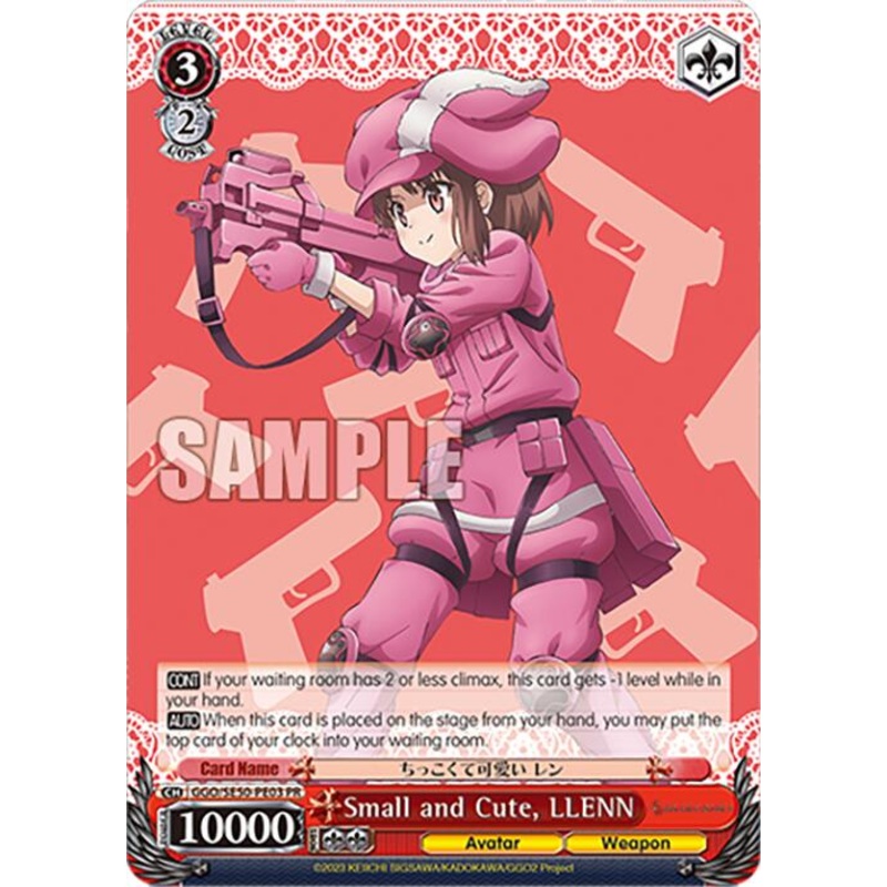 Small and Cute, LLENN (GGO/SE50-PE03 RR) [SAO AlternativeGun Gale Online2 Premium Booster]