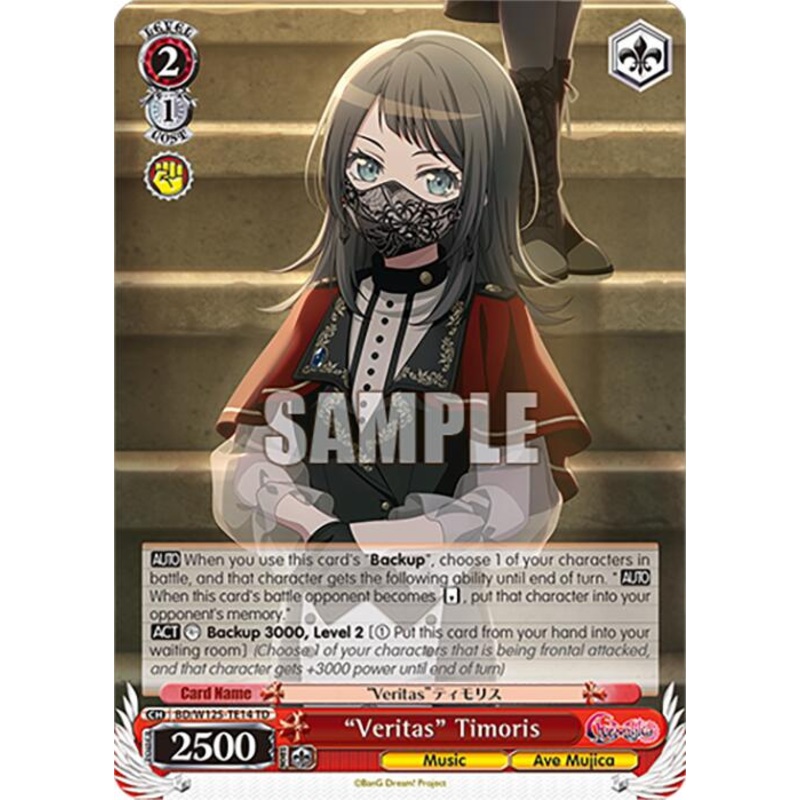 Veritas Timoris (BD/W125-TE14) [MyGO!!!!! x Ave Mujica]