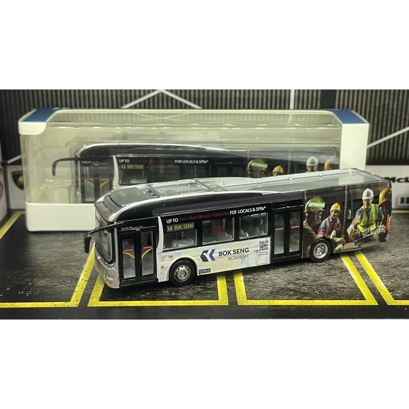Arielle SG 1/110 MAN A22 Bok Seng Academy Singapore Bus