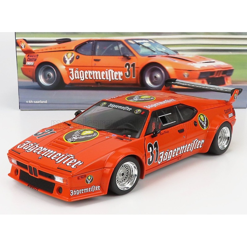 BMW | M1 PROCAR (E26) TEAM JAGERMEISTER N 31 DRT NURBURGRING 1982 KURT KONIG