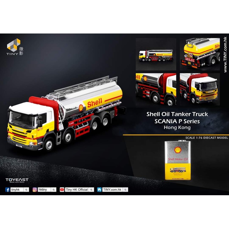 Tiny x Shell Hong Kong 1:76 Diecast Scania Tanker Truck with Oil Can ( Chrome )