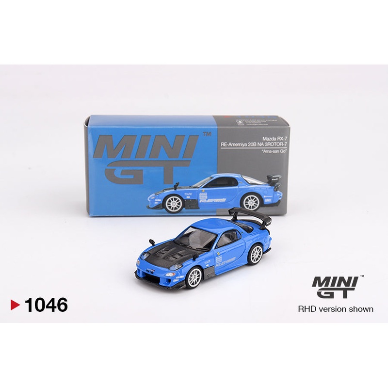 MINI GT #1046 1/64 Mazda RX-7 RE-Amemiya 20B NA 3ROTOR-7 Ama-san Go – BLISTER PACK