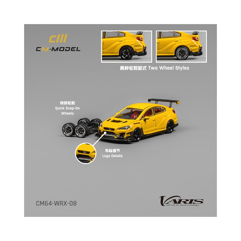 *PREORDER* CM Model 1:64 Subaru Impreza WRX VARIS Widebody 2.0 in Yellow