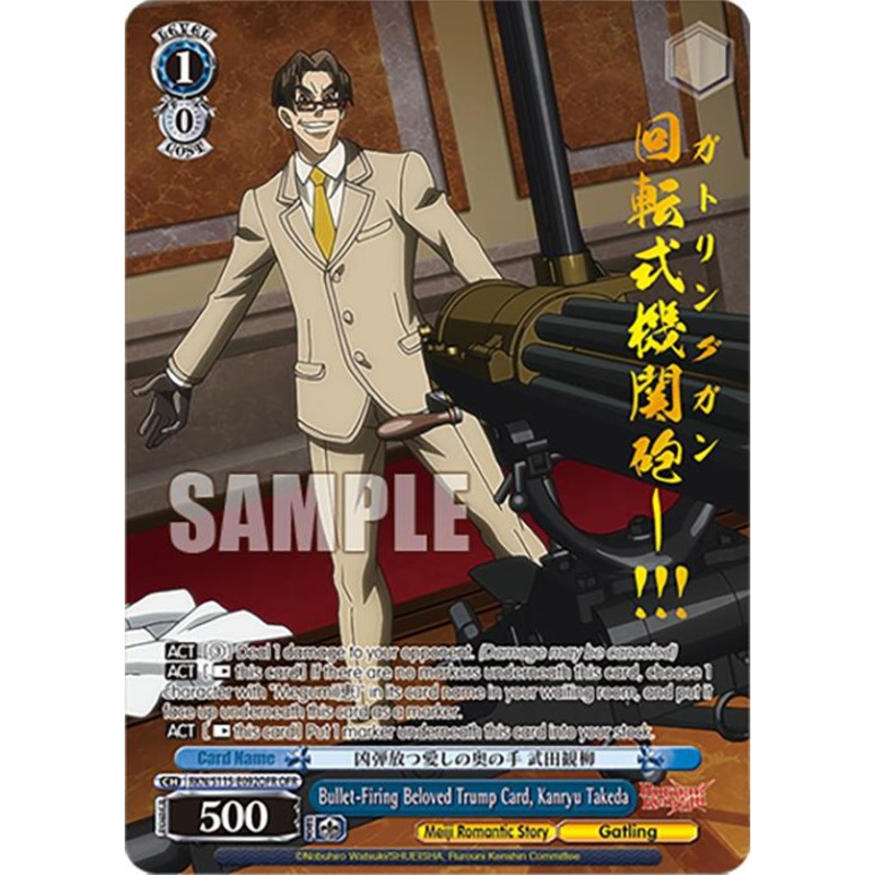 Bullet-Firing Beloved Trump Card, Kanryu Takeda (RKN/S115-E092OFR OFR) [Rurouni Kenshin]