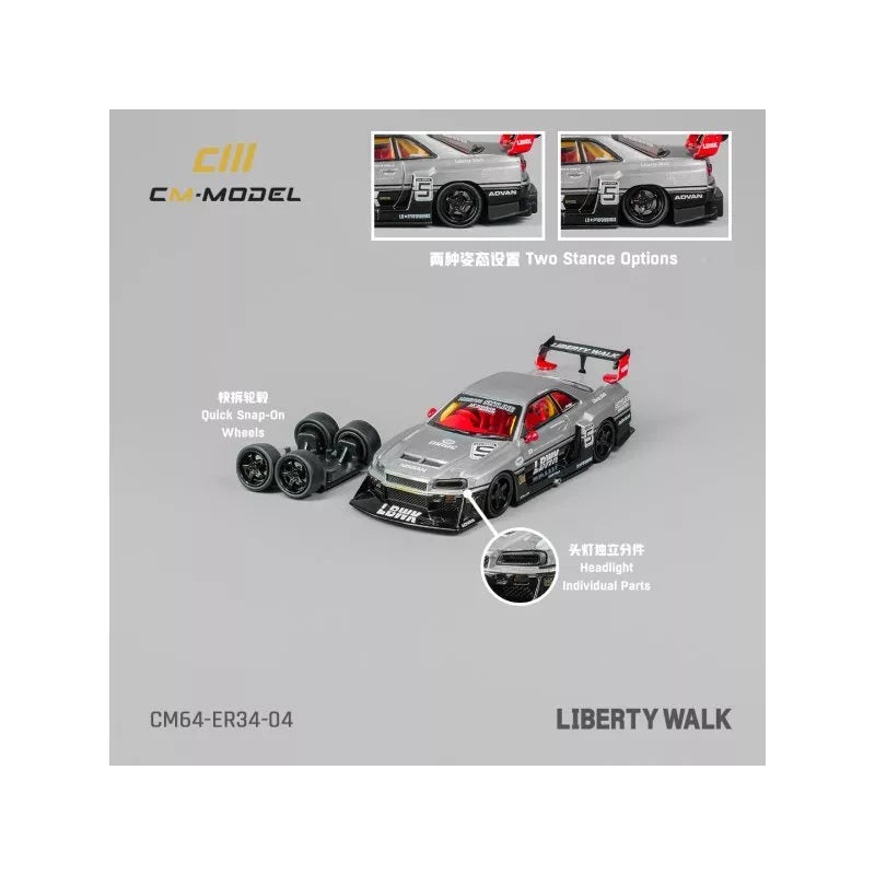 CM Model 1:64 Nissan Skyline GT-R R34 ER34 LBWK NO. 5 * CHASE *