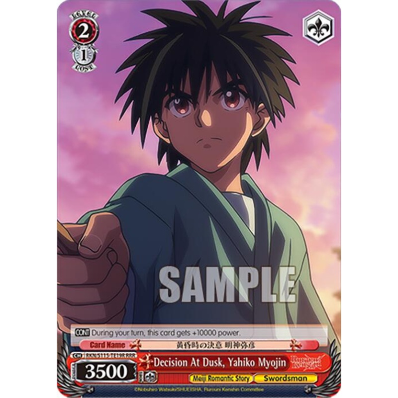 Decision At Dusk, Yahiko Myojin (RKN/S115-TE19R RRR) [Rurouni Kenshin]