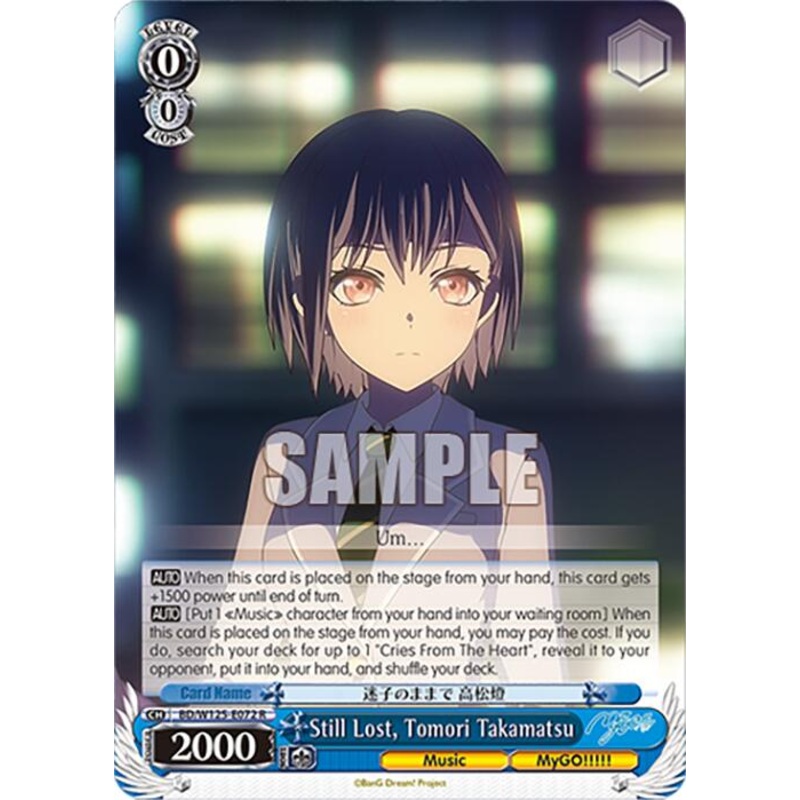 Still Lost, Tomori Takamatsu (BD/W125-E072 R) [MyGO!!!!! x Ave Mujica]