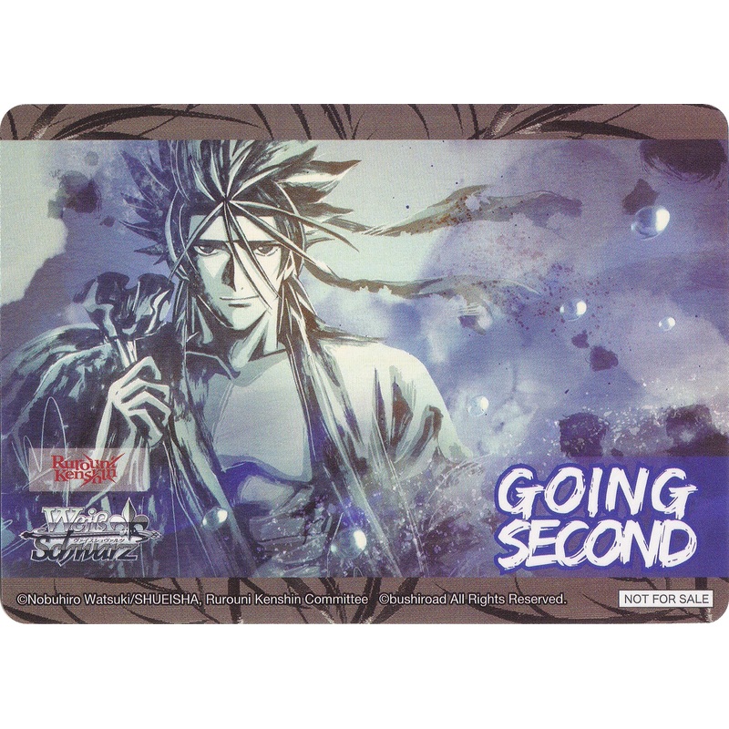 Going Second (Conviction of a Man, Sanosuke Sagara) [Rurouni Kenshin]