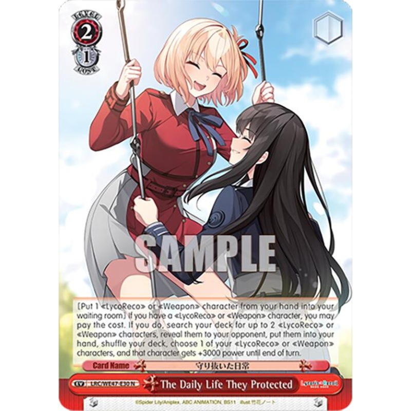 The Daily Life They Protected (LRC-WE47-E30 N) [Lycoris Recoil Premium Booster]