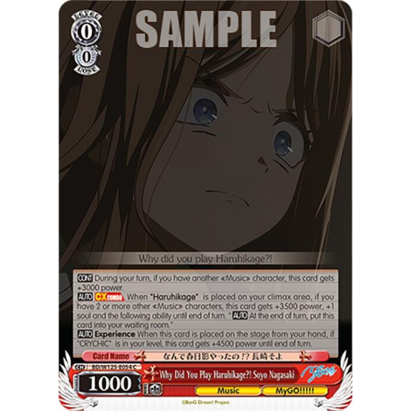 Why Did You Play Haruhikage?! Soyo Nagasaki (BD/W125-E054 C) [MyGO!!!!! x Ave Mujica]
