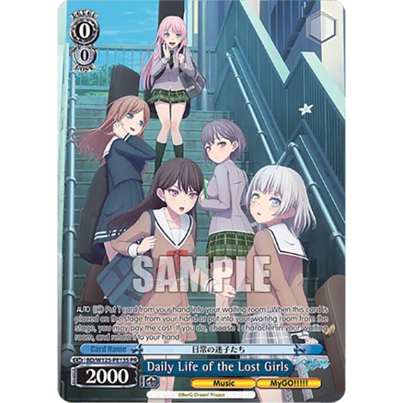 Daily Life of the Lost Girls (PR) (Foil) (BD/W125-PE13S) [MyGO!!!!! x Ave Mujica]