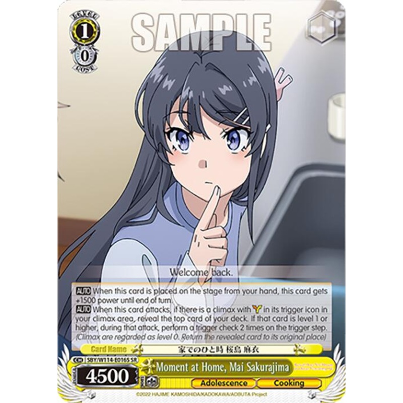 Moment at Home, Mai Sakurajima (SBY/W114-E016S SR) [Rascal Does Not Dream Series]