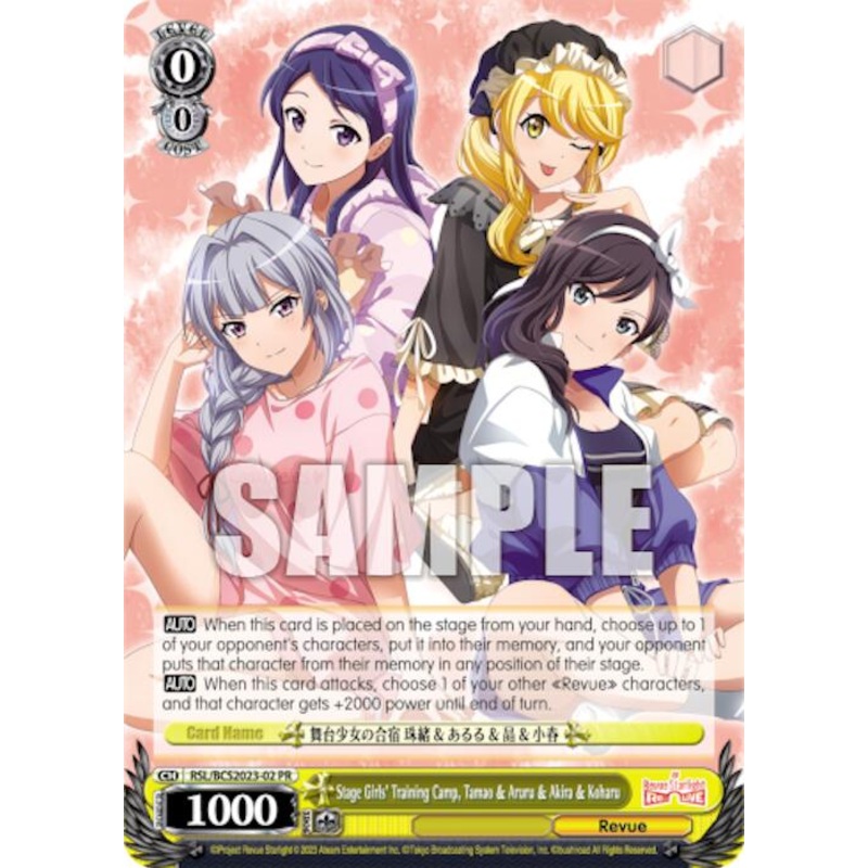Stage Girls’ Training Camp, Tamao & Aruru & Akira & Koharu [Bushiroad Event Cards]