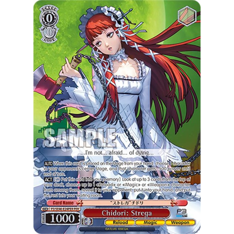 Chidori: Strega (P3/SE46-E24PERPER) [Persona 3 Reload Premium Booster]