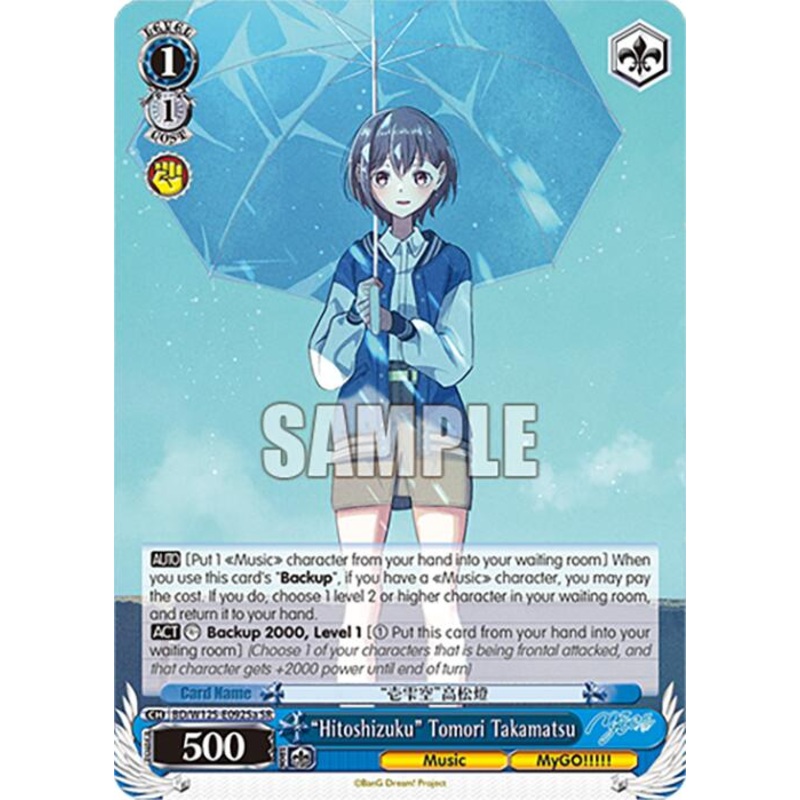 Hitoshizuku Tomori Takamatsu (BD/W125-E092Sa SR) [MyGO!!!!! x Ave Mujica]