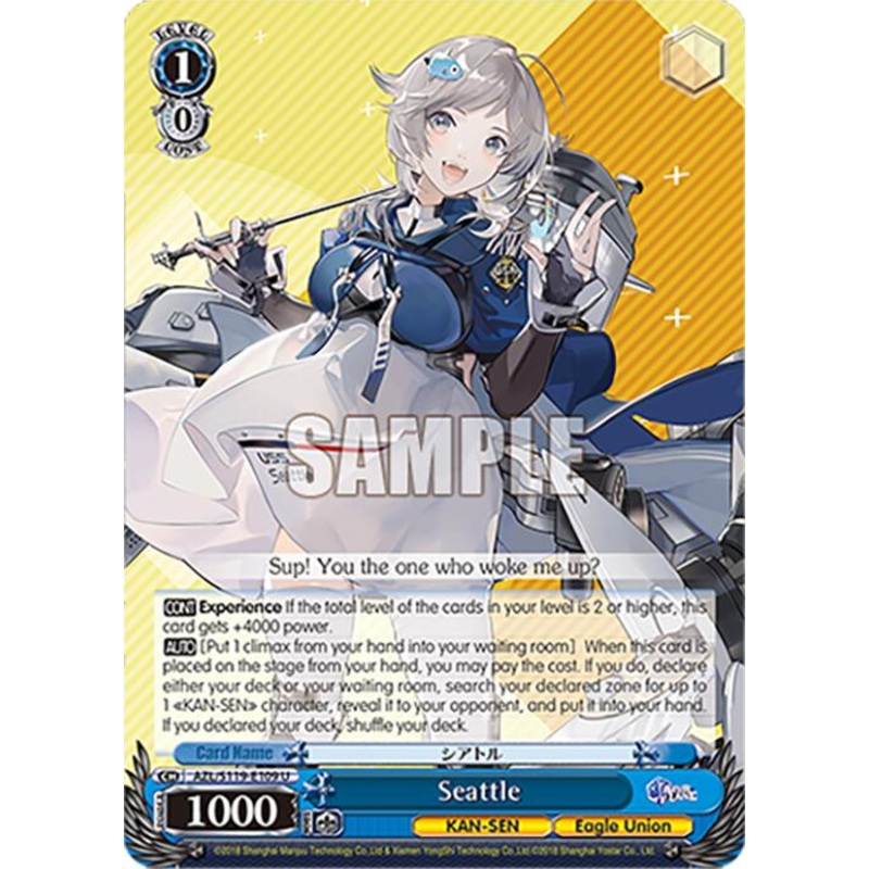 Seattle (AZL/S119-E109 U) [Azur Lane Vol. 2]