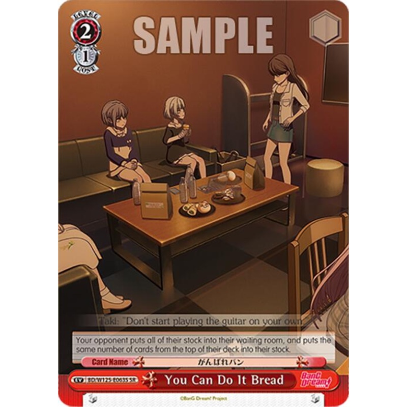 You Can Do It Bread (BD/W125-E063S SR) [MyGO!!!!! x Ave Mujica]