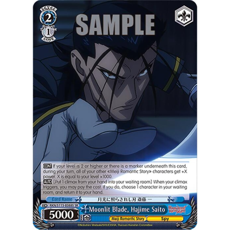 Moonlit Blade, Hajime Saito (RKN/S115-E088S SR) [Rurouni Kenshin]