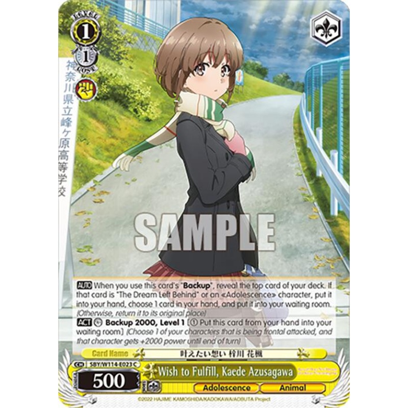 Wish to Fulfill, Kaede Azusagawa (SBY/W114-E023 C) [Rascal Does Not Dream Series]
