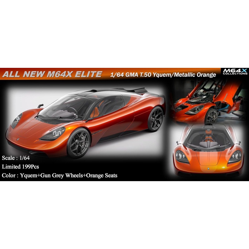 (Pre-Order) M64X GMA T.50 – Metallic Orange Resin Model – 1:64