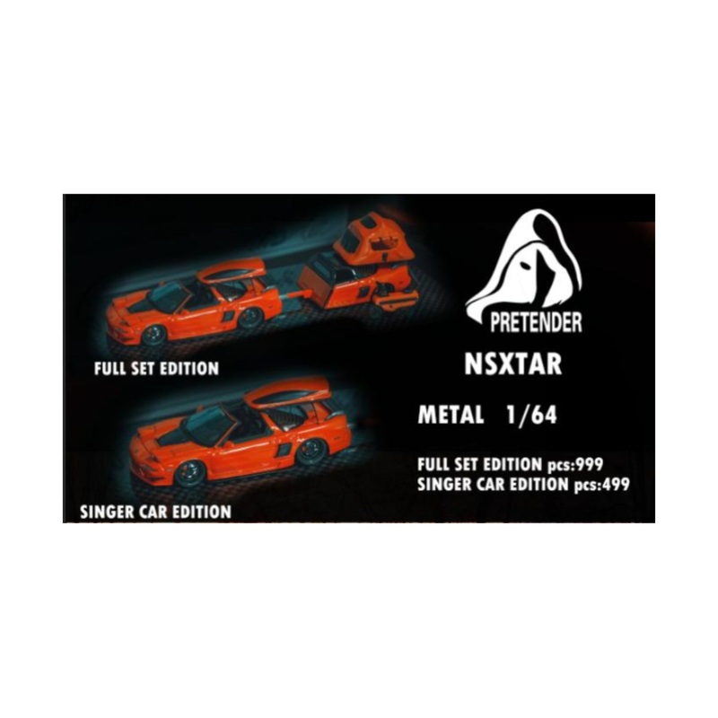 (Pre-Order) Pretender Honda NSX Full Set OR Single Car in Red 1:64