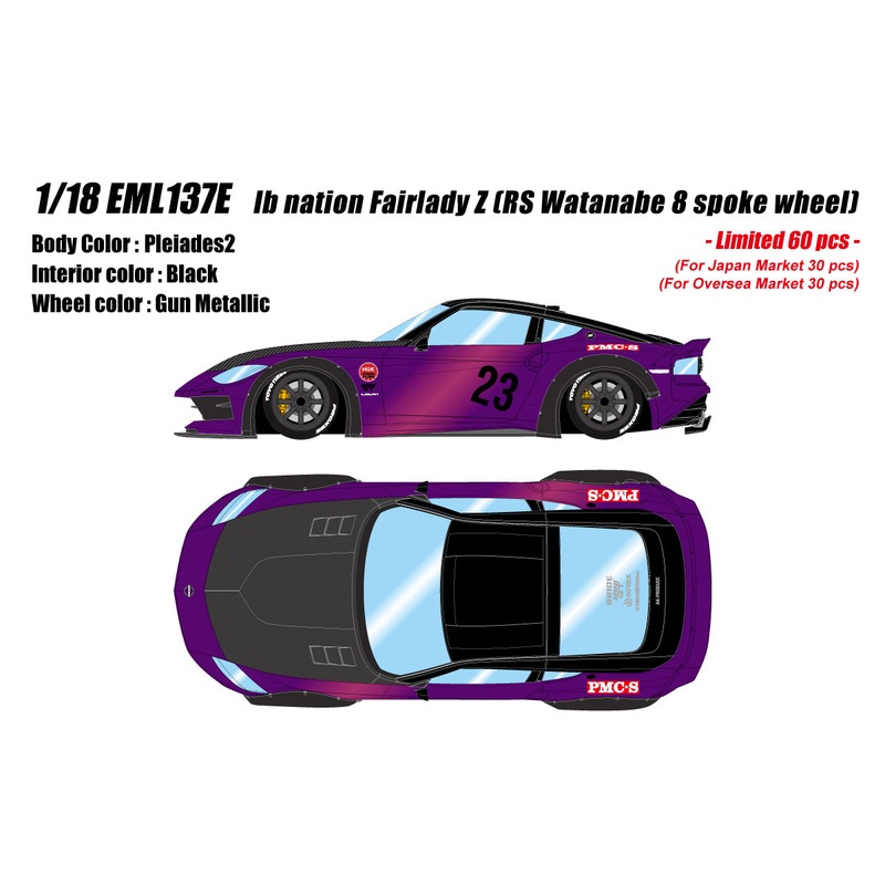 *PREORDER* Make Up Co., Ltd / Eidolon 1:18 Nissan Fairlady Z (RZ34) LBNation
