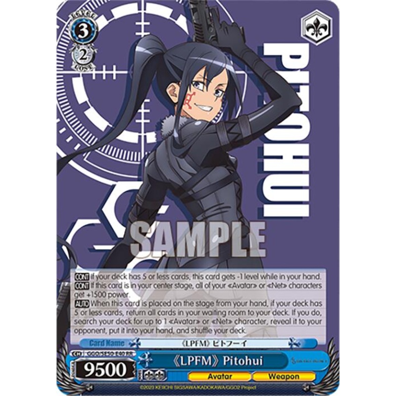LPFM Pitohui (GGO/SE50-E40 RR) [SAO AlternativeGun Gale Online2 Premium Booster]
