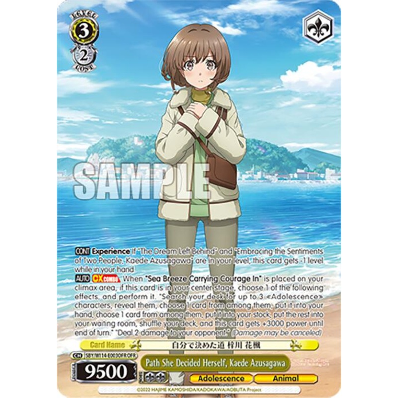 Path She Decided Herself, Kaede Azusagawa (SBY/W114-E003OFR OFR) [Rascal Does Not Dream Series]