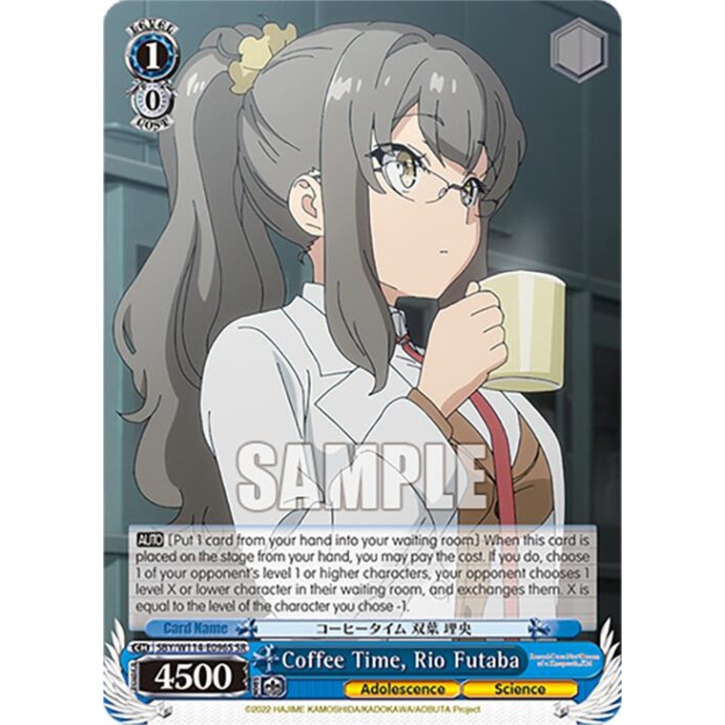 Coffee Time, Rio Futaba (SBY/W114-E096S SR) [Rascal Does Not Dream Series]