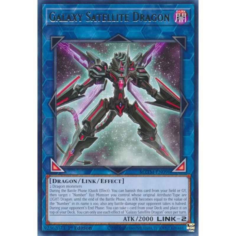 Galaxy Satellite Dragon [MZTM-EN096] Rare