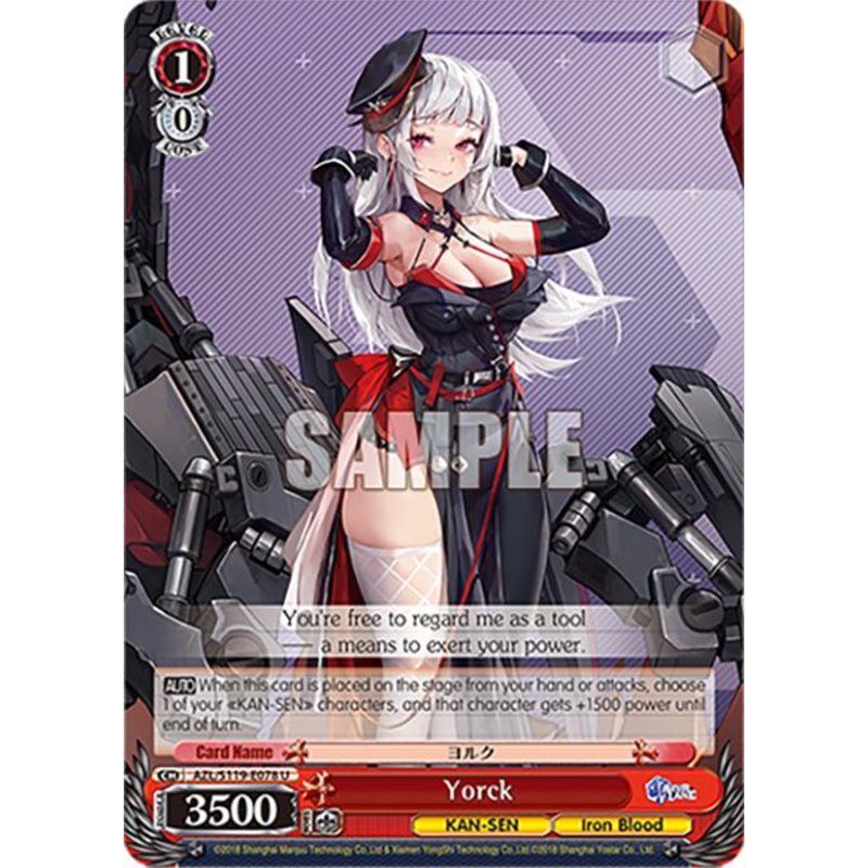 Yorck (AZL/S119-E078 U) [Azur Lane Vol. 2]
