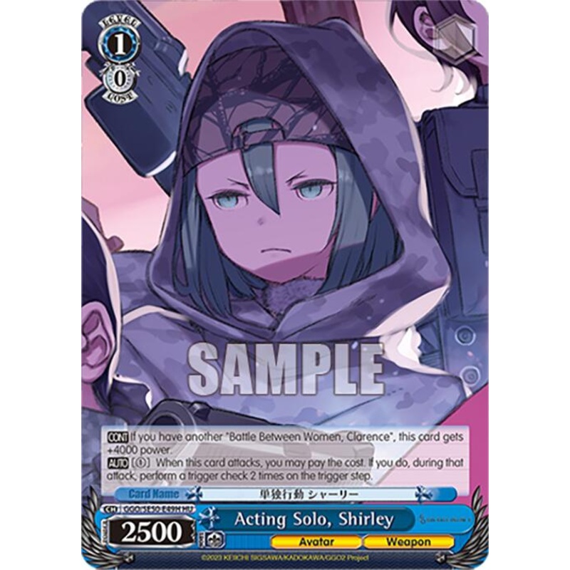Acting Solo, Shirley (GGO/SE50-E49H HC) [SAO AlternativeGun Gale Online2 Premium Booster]