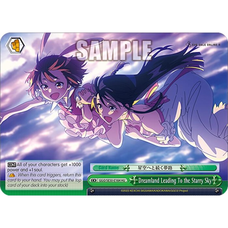 Dreamland Leading To the Starry Sky (GGO/SE50-E16H HRR) [SAO AlternativeGun Gale Online2 Premium Booster]