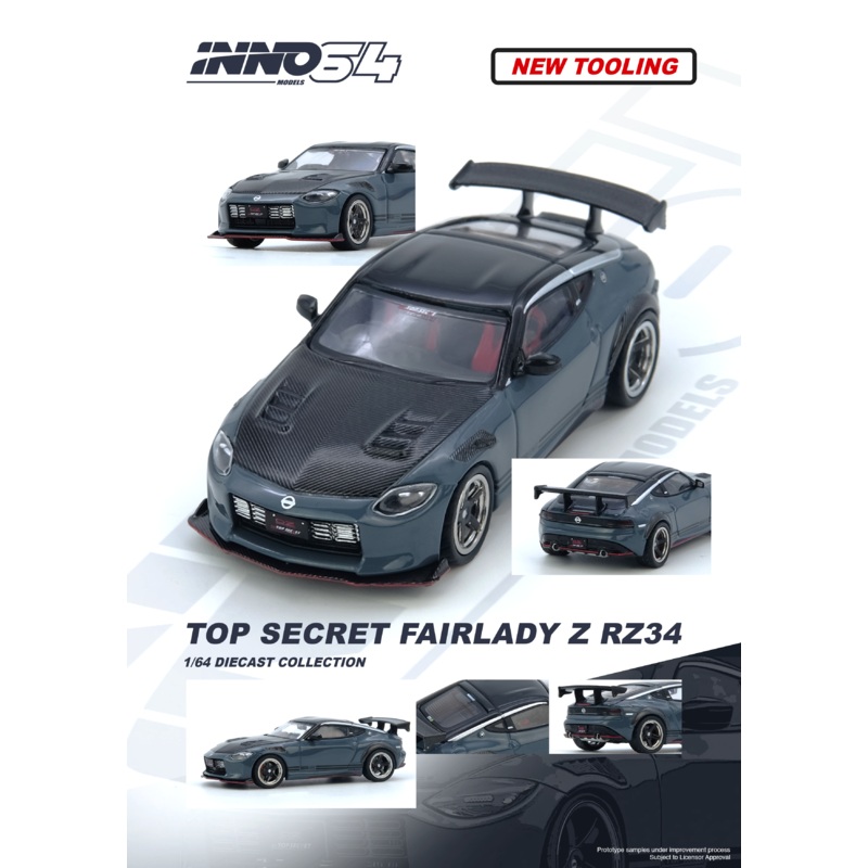 *PREORDER* INNO64 1:64 Nissan FAIRLADY Z (RX34) TOP SECRET in Stealth Gray