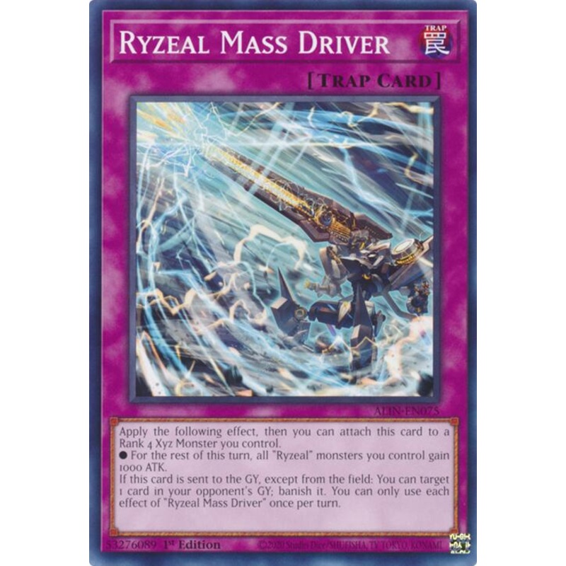 Ryzeal Mass Driver [ALIN-EN075] Common