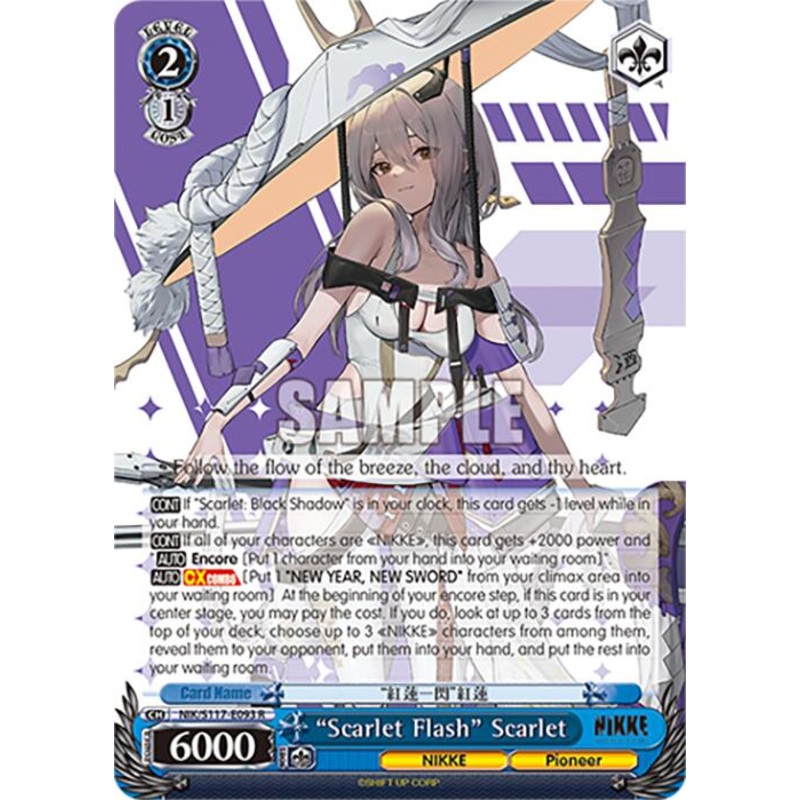 Scarlet Flash Scarlet (NIK/S117-E093 R) [GODDESS OF VICTORY: NIKKE]
