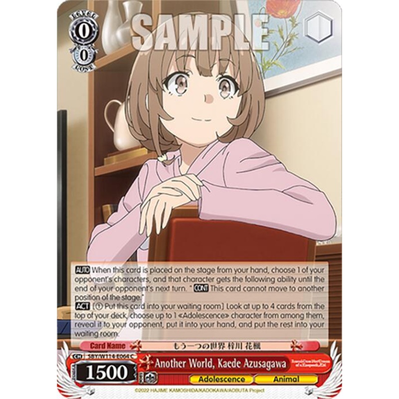Another World, Kaede Azusagawa (SBY/W114-E064 C) [Rascal Does Not Dream Series]